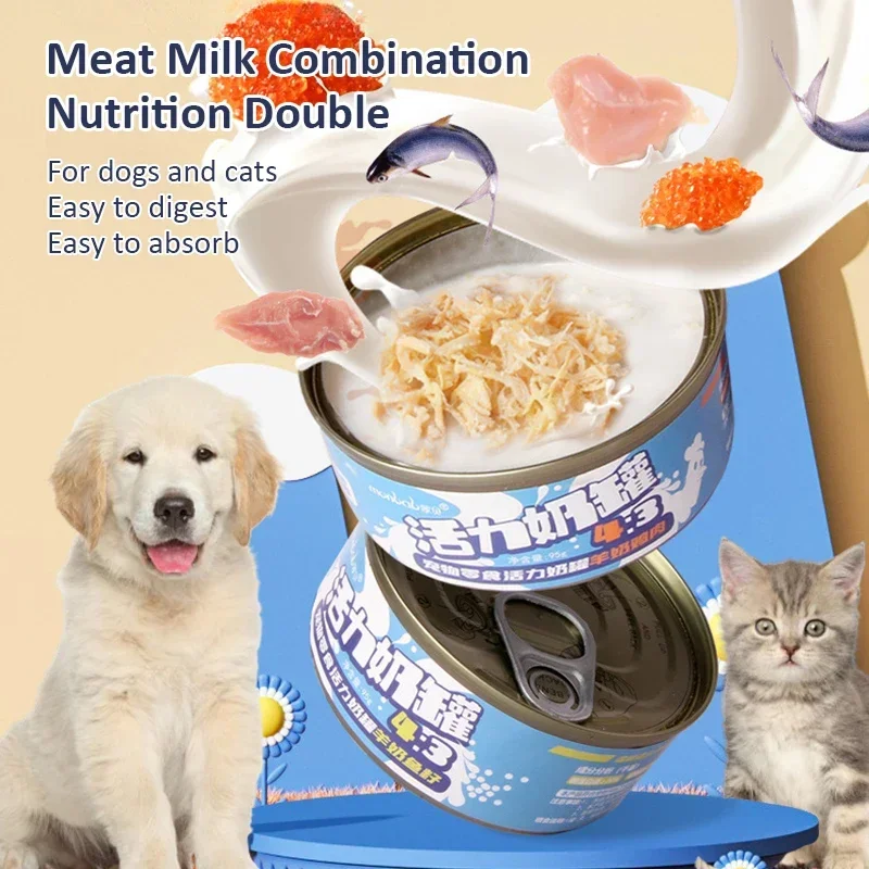 Cat Dog Snacks Food Energise Goat's Milk Canned Chicken Meat Cod Moisture Replenishment Easily Digested Absorbed Pet Snacks