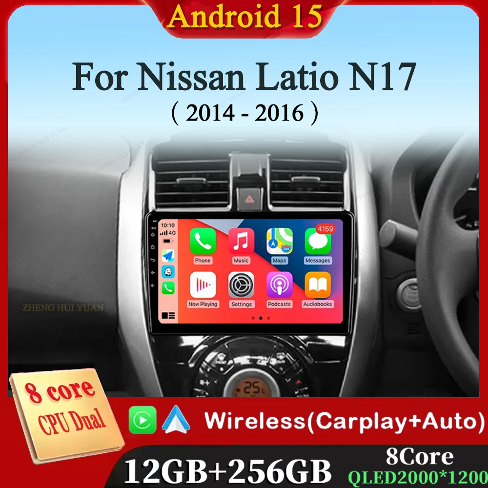 For Nissan Latio N1…