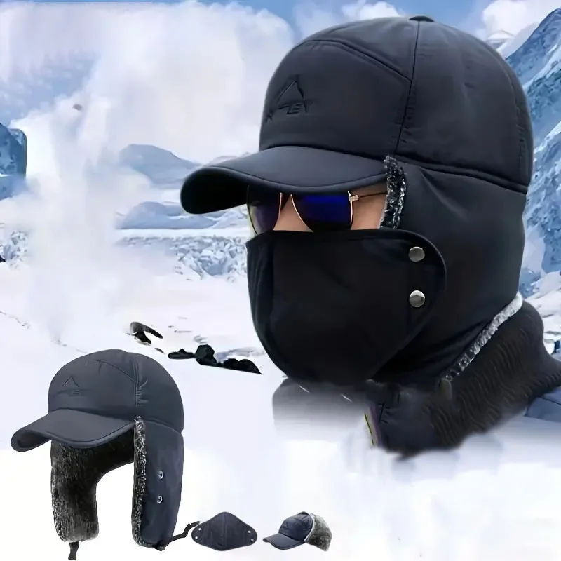 

2Pcs Warm Thickened Cold-Proof Hat Winter Outdoor Cycling Warm Face Mask Ski Windproof Face Mask Warm Headgear S003750