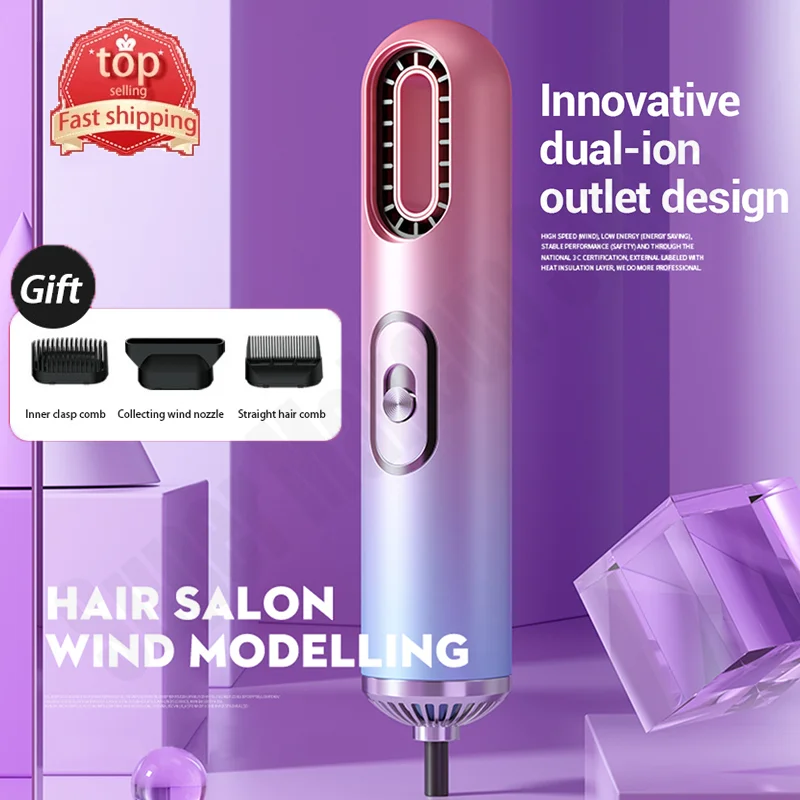 Airflow Style Hair Dryer Hair Styling Tool 3IN1 Hair Blow Dryer Curling Comb Brush Volumizer Straightener Hair Dryer 2025 NEW