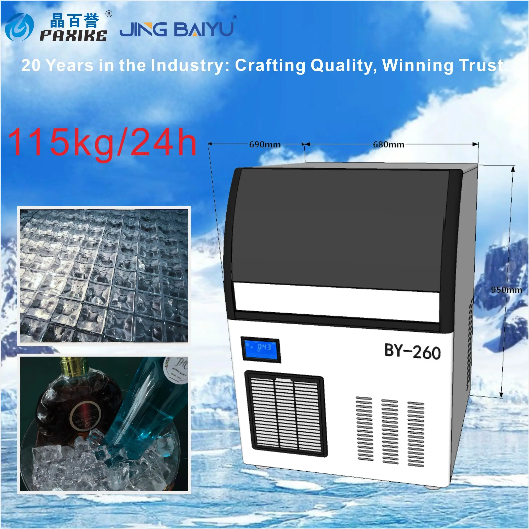 Automatic Cube Ice Maker 115kg CE UKCA Stainless Steel Ice Machine For Hotel Buffet Hospital Medical Use