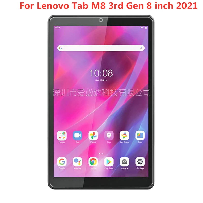 واقي شاشة من الزجاج المقسى لهاتف Lenovo Tab M8 3rd Gen 8 بوصة 2021 زجاج شاشة لوحي