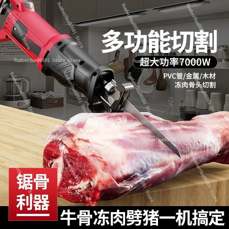 Heavy Duty Butcher's Bone Saw - Cuts Through Frozen Meat & Hard Bones, Ergonomic Handheld Design, Kitchen Artifact