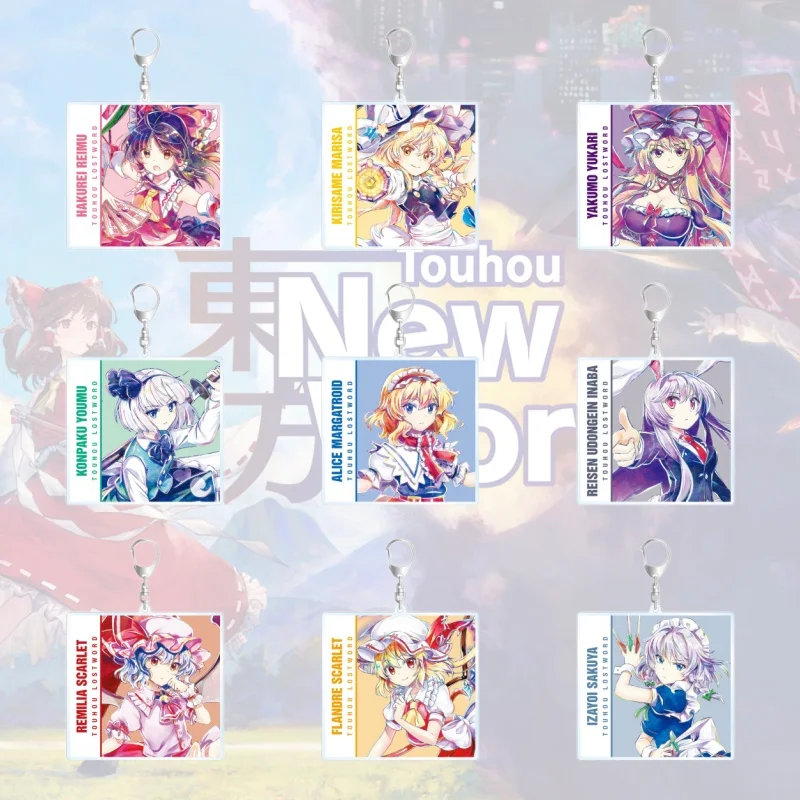 Акриловый-брелок-touhou-project-подвеска-для-студенческой-сумки-милый-мультяшный-кулон-фигурка-украшение-подарок-для-девочки-6-см