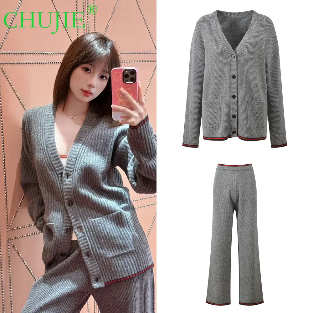 

CHUJIE 2025 Autumn Winter New Fashionable Color-Block V-Neck Knitted Cardigan Jacket + Vest + High-Waisted Loose Wide-Leg Pants