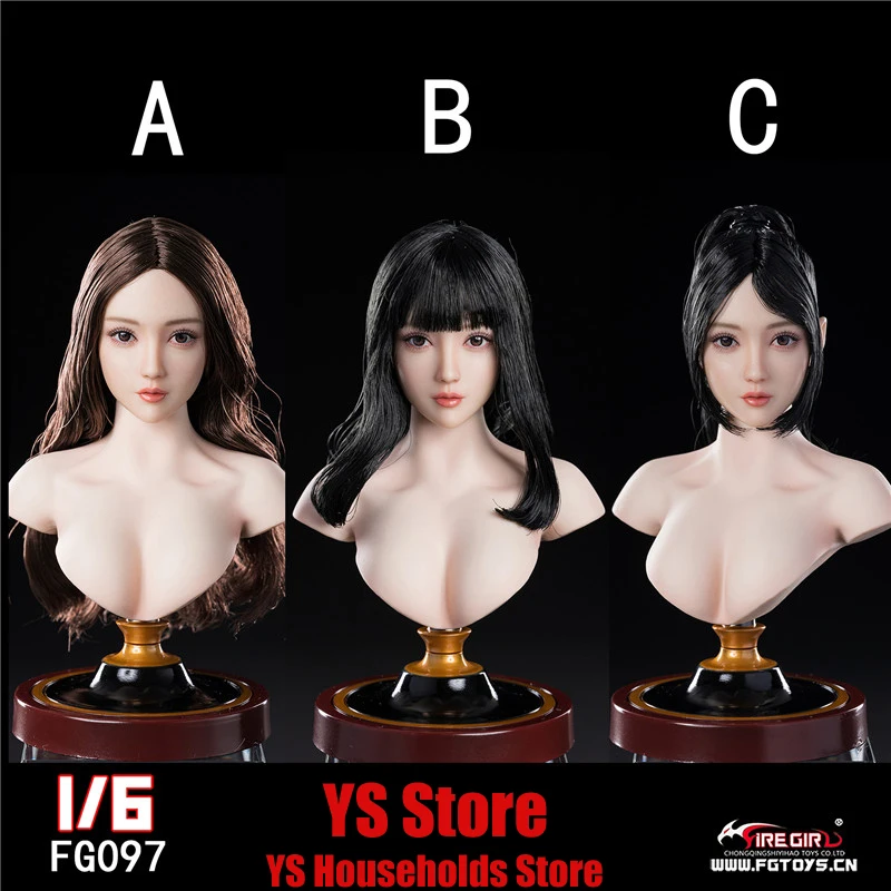 Fire Girl Toys 1/6 FG097 Asian Girl Black Hair Delicate Head Sculpt Brown Curl Hair Carving Model For 12