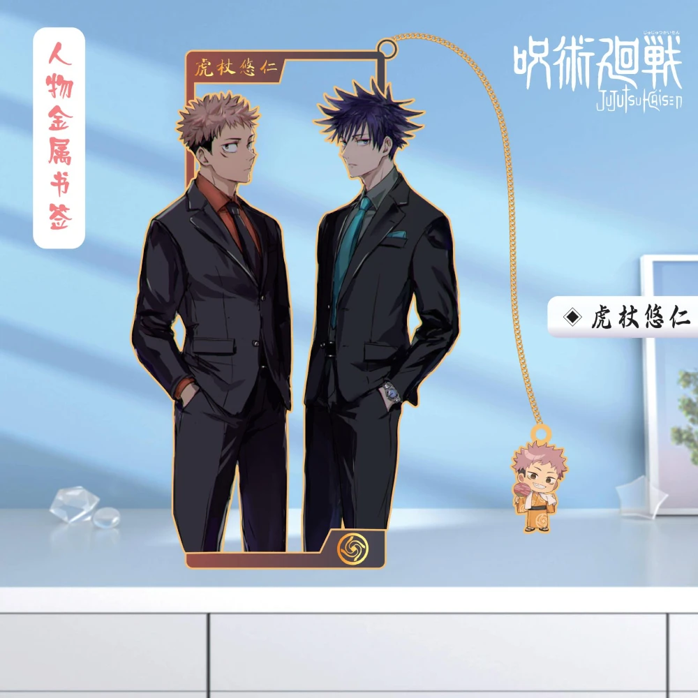 Anime Jujutsu Kaisen Cosplay Bookmark Itadori Yuji Fushiguro Megumi Gojo Satoru Ryomen Sukuna Metal Bookmark Props Cards Gifts