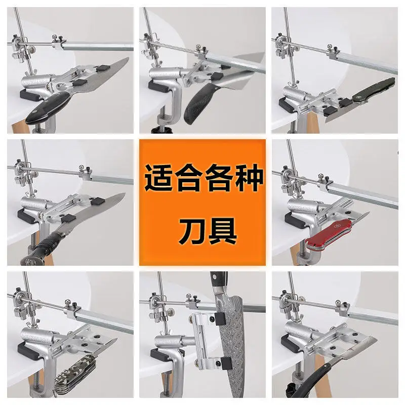 RUIXIN PRO Upgraded Fourth Generation Household Fast Sharp Fixed Angle Knife Sharpener Stainless Steel Knife Sharpener Bracket