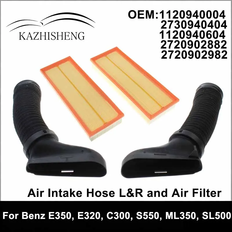 A2720902982 A2720902882 2730940404 1120940004 Air Intake Hose Inlet Pipe Air Filter for Mercedes Benz CL500 S63 W221 W216 S550