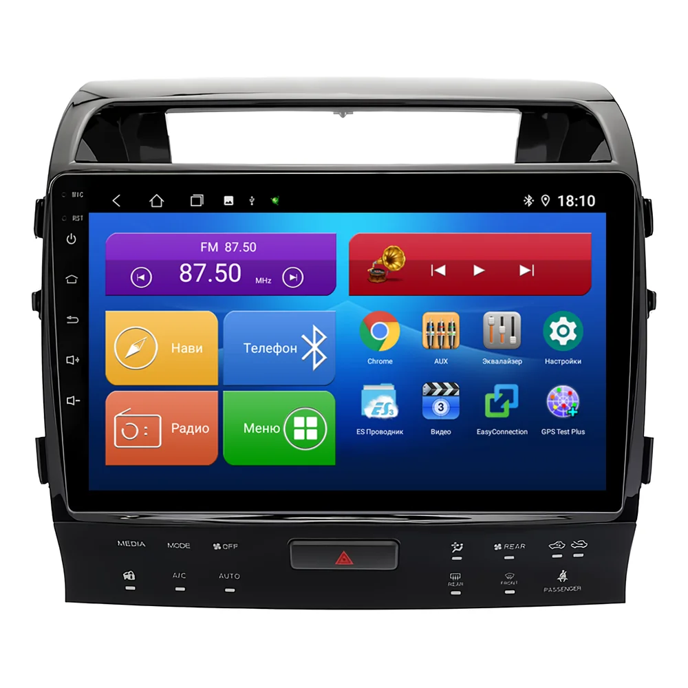 For Toyota Land Cruiser 200 2007-2015 Android Car Head Unit Autoradio GPS Multimedia Navi Wifi BT RDS Android Auto|Carplay 4G