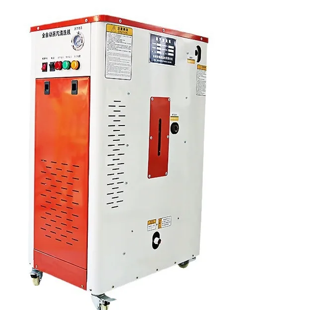 Industrial steam cleaner 380V high pressure hot water pump commercial car wash artifact