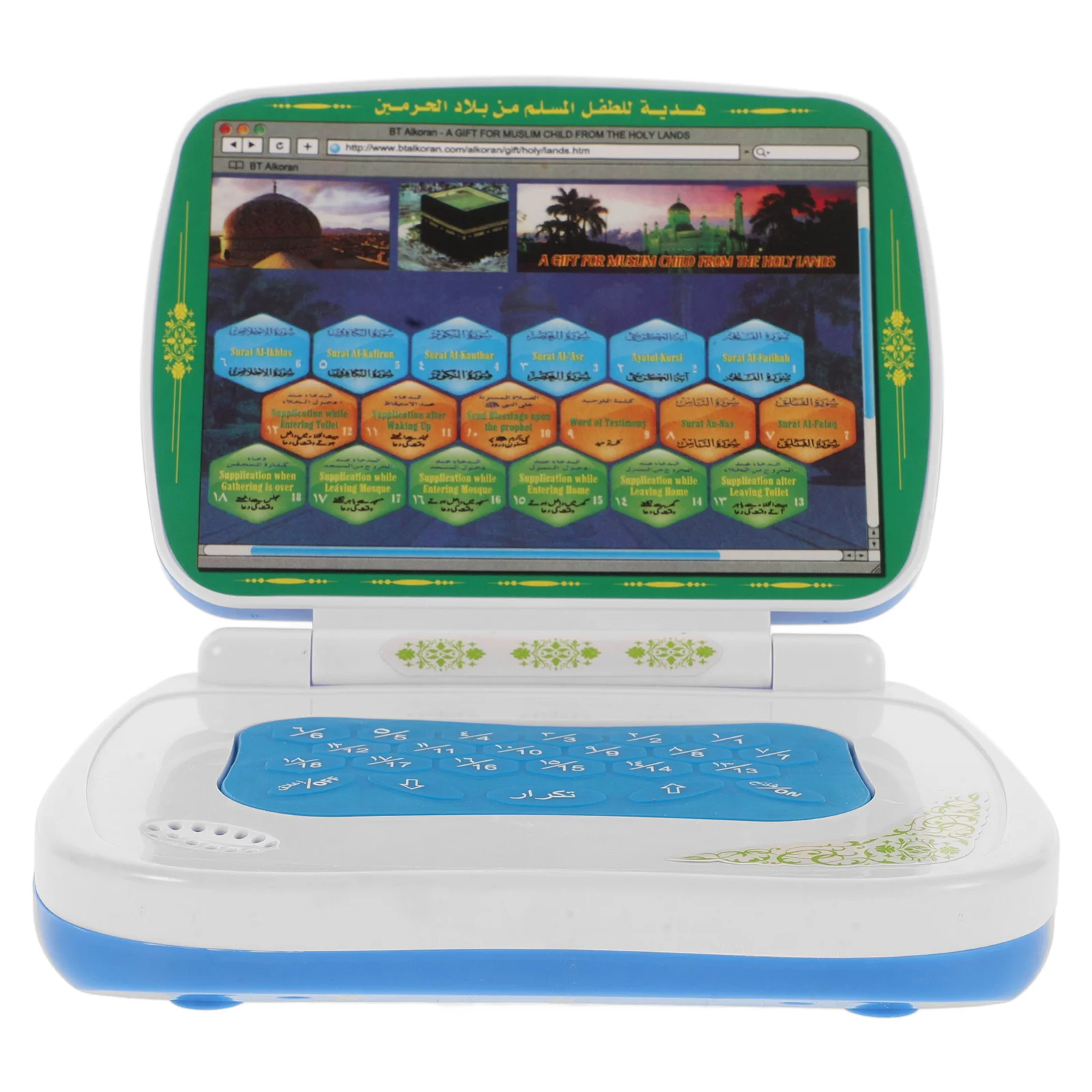 

Folding Learning Machine Toy Early Education Kids Electric Toys Baby Electronic Book Laptop Computer for Toddlers Repeater