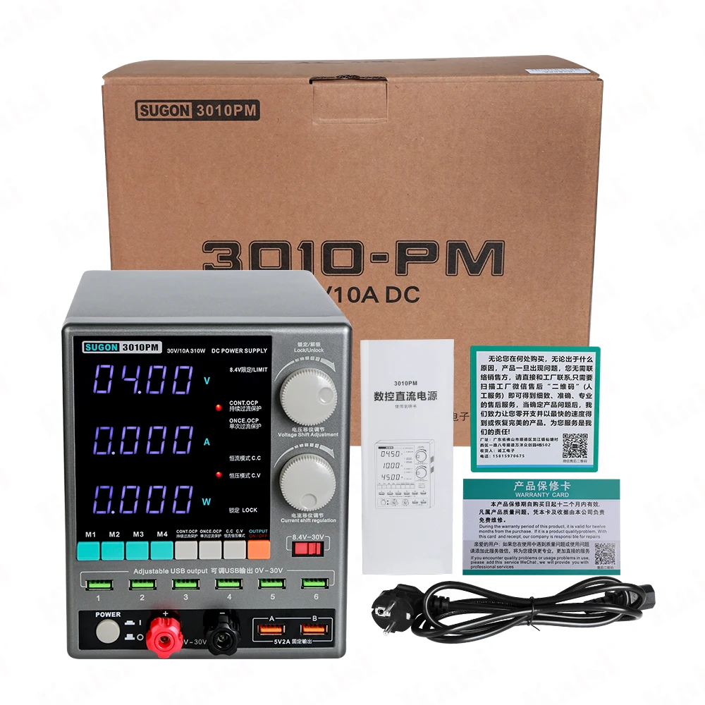 3010PM DC Power Supply 30V 10A 6 USB Cables 4  Adjustable Pre-set Channel DC Power Supply