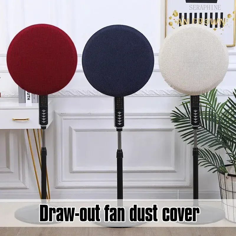 Cover Child Safety Baby Anti-Pinch Electric Universal Cover Fan Dia 50Cm All-inclusive Case Fan Drawstring