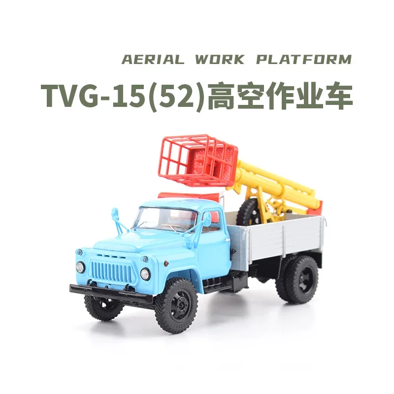 

1:43 Scale Diecast Alloy TVG-15(52) Aerial Work Platform Toys Cars Model Classics Adult Collection Souvenir Gifts Static Display