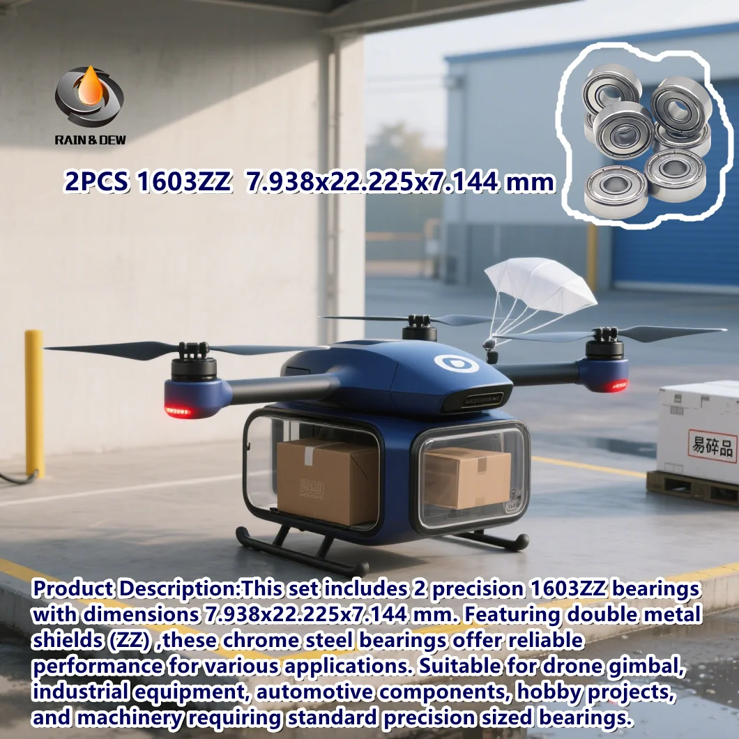 2 قطعة 1603ZZ الكرات الدقيقة 7.938x22.225x7.144 مللي متر ABEC-7 تصنيف ، للطائرة بدون طيار gimbal الصناعية والسيارات