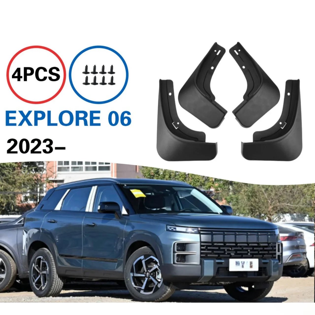 

Автомобильные брызговики для Chery Tansuo 06 2023 ~ 2025 Explore 06 2024, брызговики на переднее колесо, брызговики с краской для выпечки