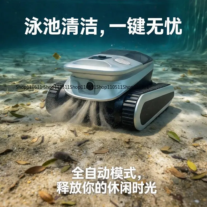 Pool cleaning robot sewage suction machine automatic wireless underwater cleaning vacuum cleaner