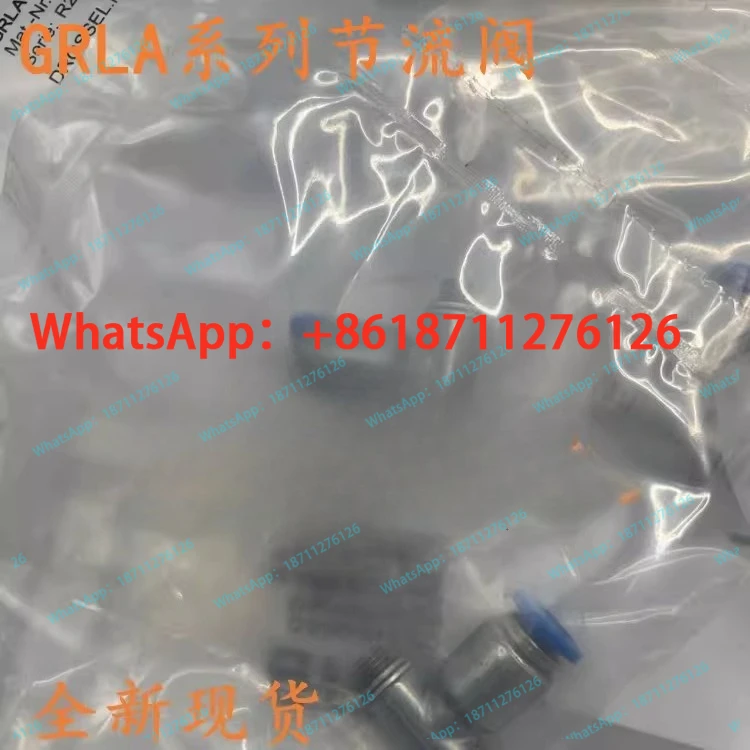 original flow valve, brand new spot free shipping, genuine guarantee