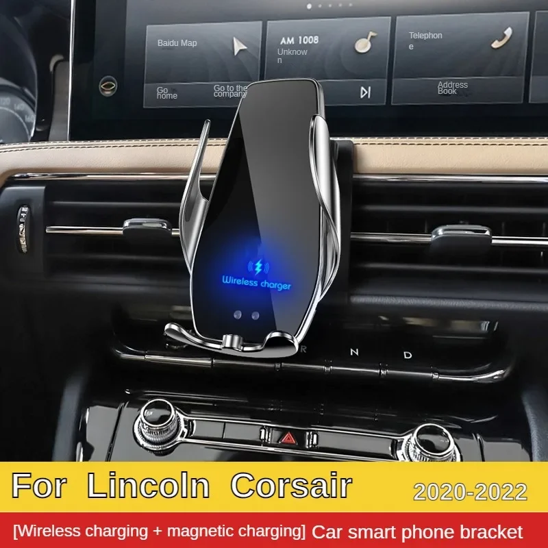 

2020-2022 For Lincoln Corsair Mobile Phone Holder Wireless Charger Car Mount Navigation Bracket GPS Support 360