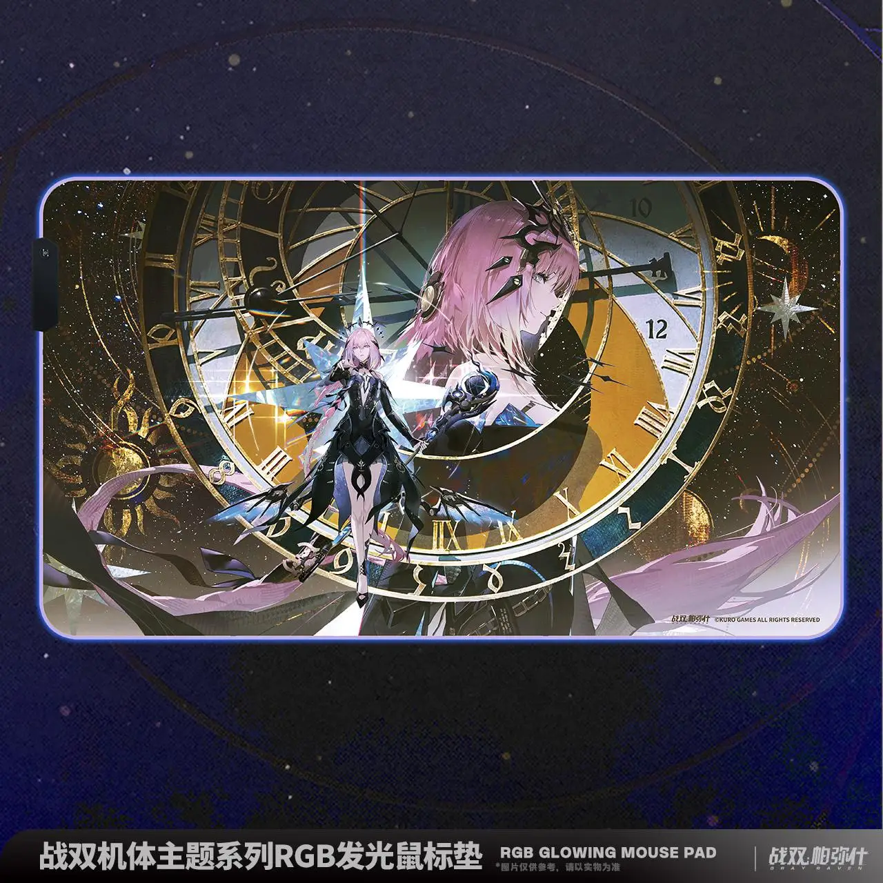 Official Original GRAY RAVEN：PUNISHING Ishmael Parhelion RGB Glowing Mouse Pad Computer Doll Game Accessories Anime Figure Toy K