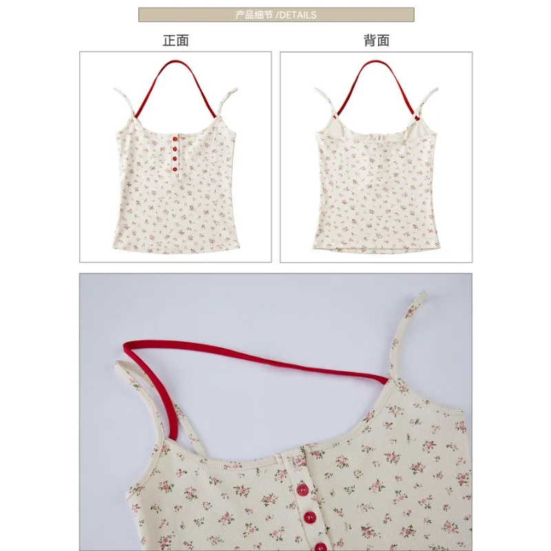 Поддельные висячие майки с двумя горловинами и пикантные жилеты с принтом для девочек, сексуальная женская летняя верхняя одежда, майки