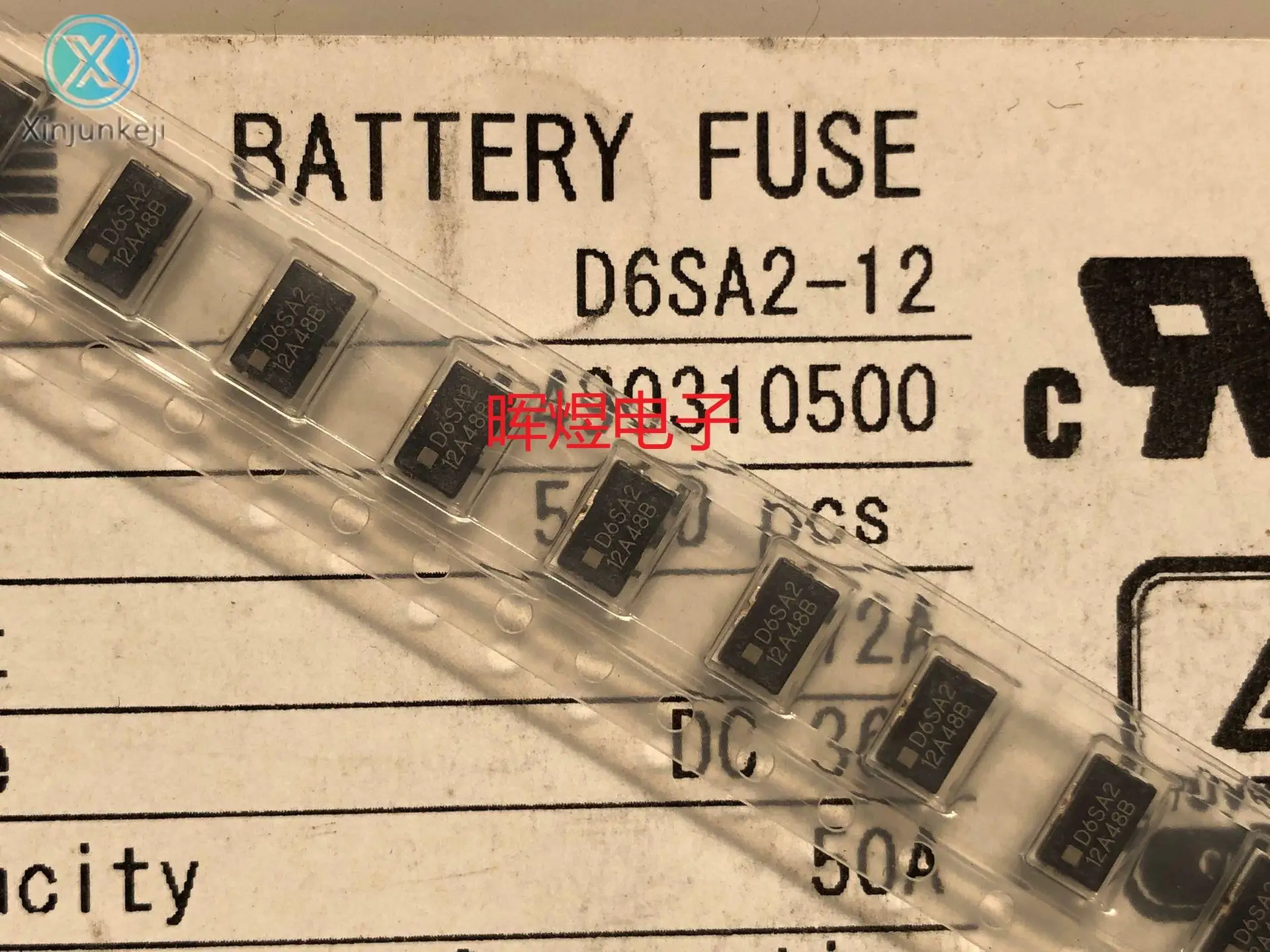 

10pcs orginal new D6SA2-12 12A DC36V D6SA2 12A 36V Short Chip Battery Fuse