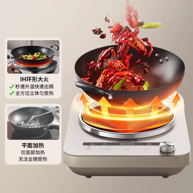 Dual-Use Concave Induction Hob 3500W: Multi-Functional, Strong Fire for Stir-Fry, Curved Surface