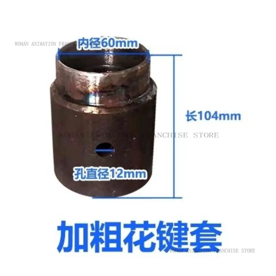 ملحقات الحراثة الدوارة Lianyungang غطاء شريحة عادية غطاء شريحة جريء