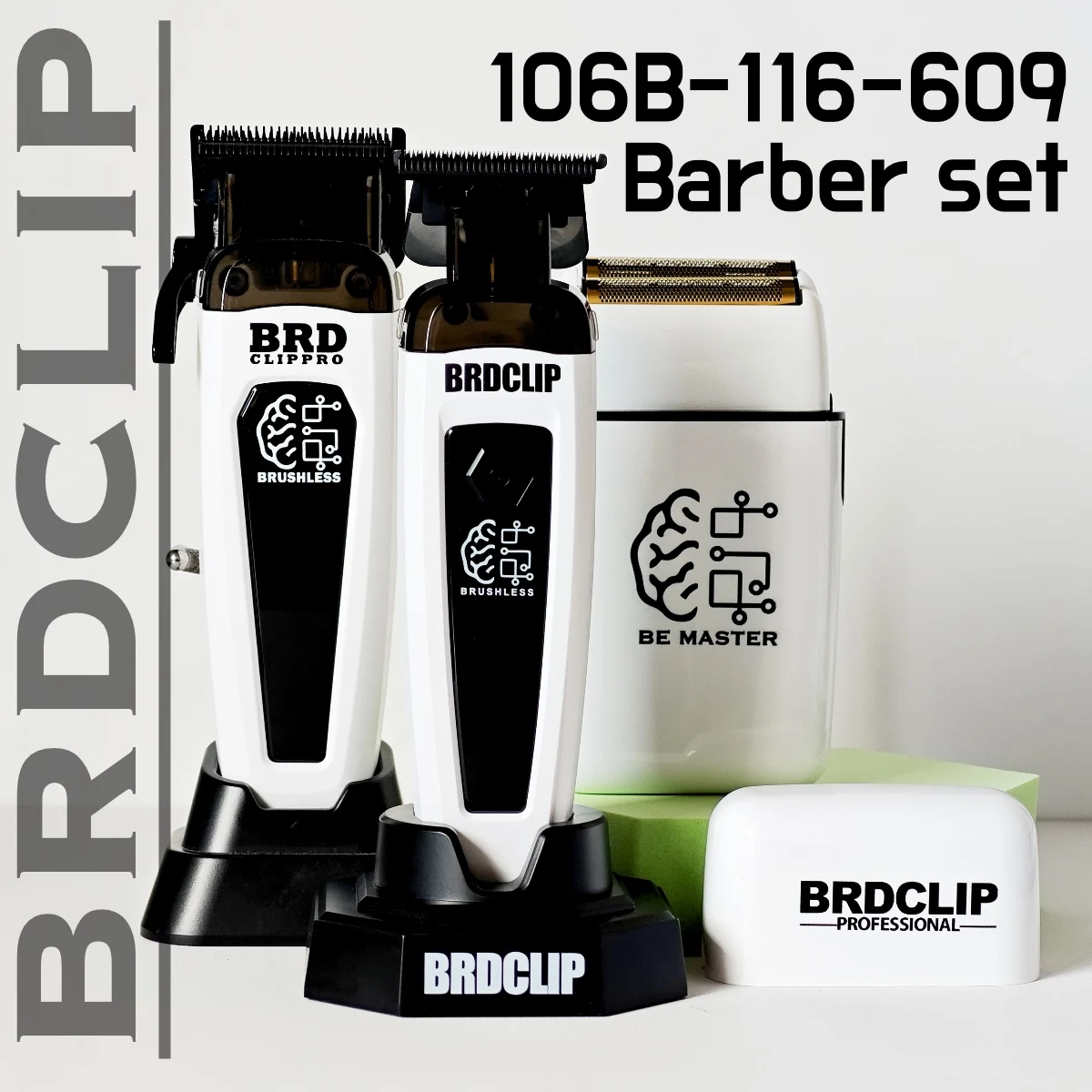 Brushless Motor 7500RPM Professional Electric Hair Clipper DLC Blade Hair Trimmer Beard Trimmer Double Blade Net Barber Shop Set