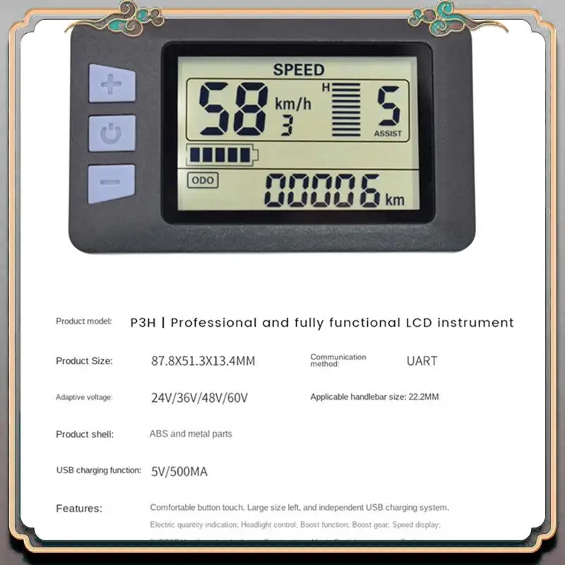 

Прочный P3H ЖК-дисплей, приборная панель 24 В-60 В, панель дисплея счетчика электрического велосипеда для электрического скутера