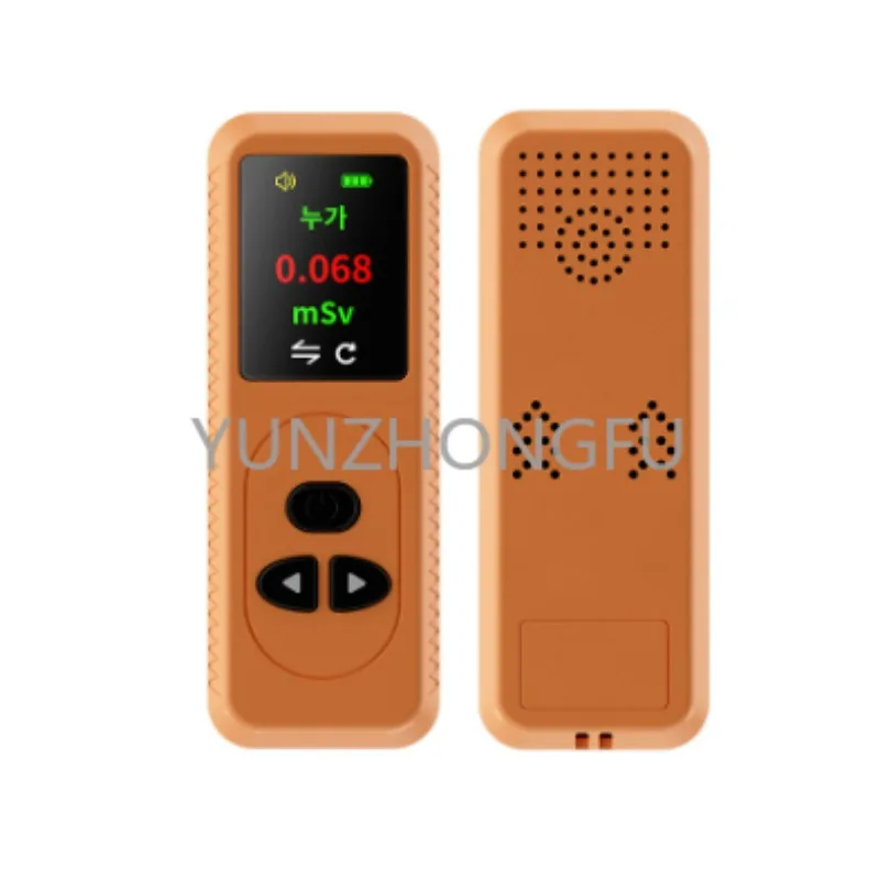 Nuclear Radiation Detector Gm Geiger Tube X-Ray Y-Ray Real-Time Monitoring Radiation Dosimeter