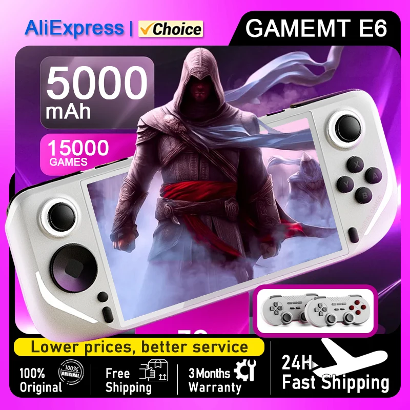 Gamemt E6 Handheld … - image