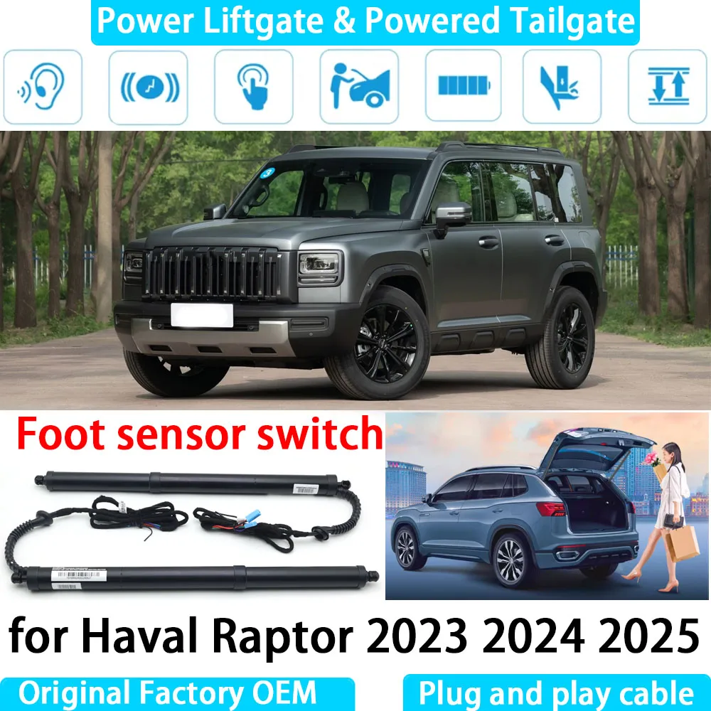 

for Haval Raptor 2023 2024 2025 Automatic Electric Power Liftgate Powered Tailgate Strut Tail Gate Lift System
