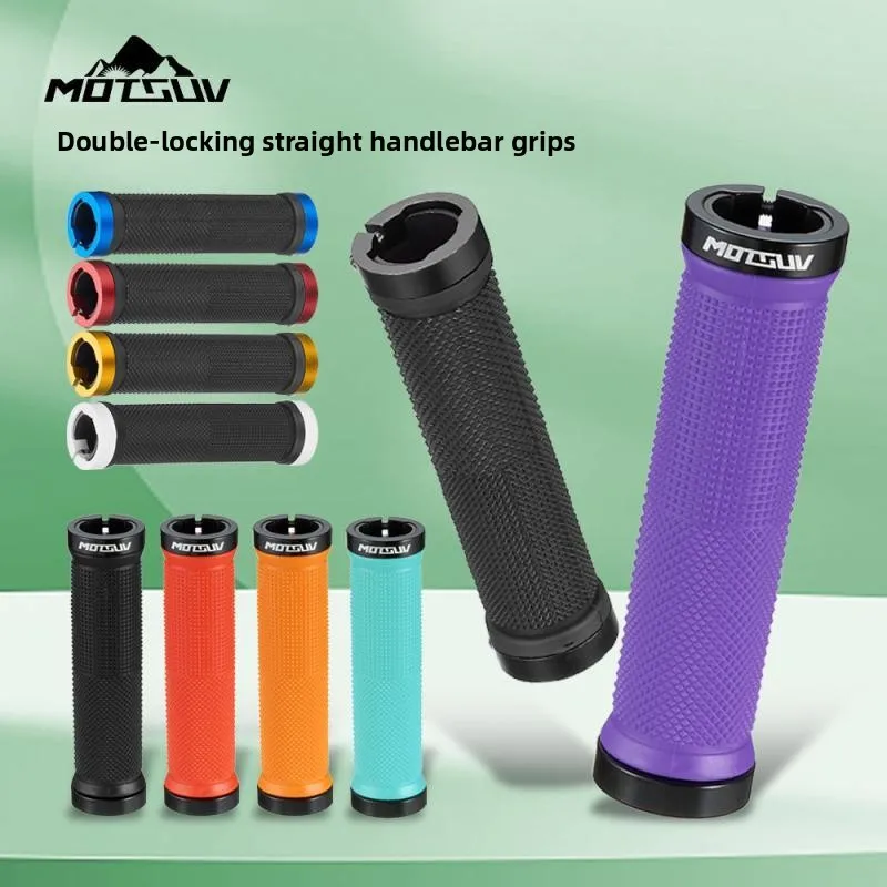 Mountain bike handlebar cover - Double-sided aluminum lock ring rubber hand grip anti-slip sleeve for cycling equipment