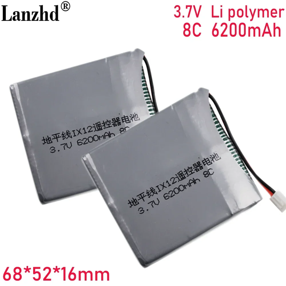 3.7V 6200mAh 8C lithium battery For Spektrum Horizon iX12 IX20 Remote control power battery 68*52*16mm