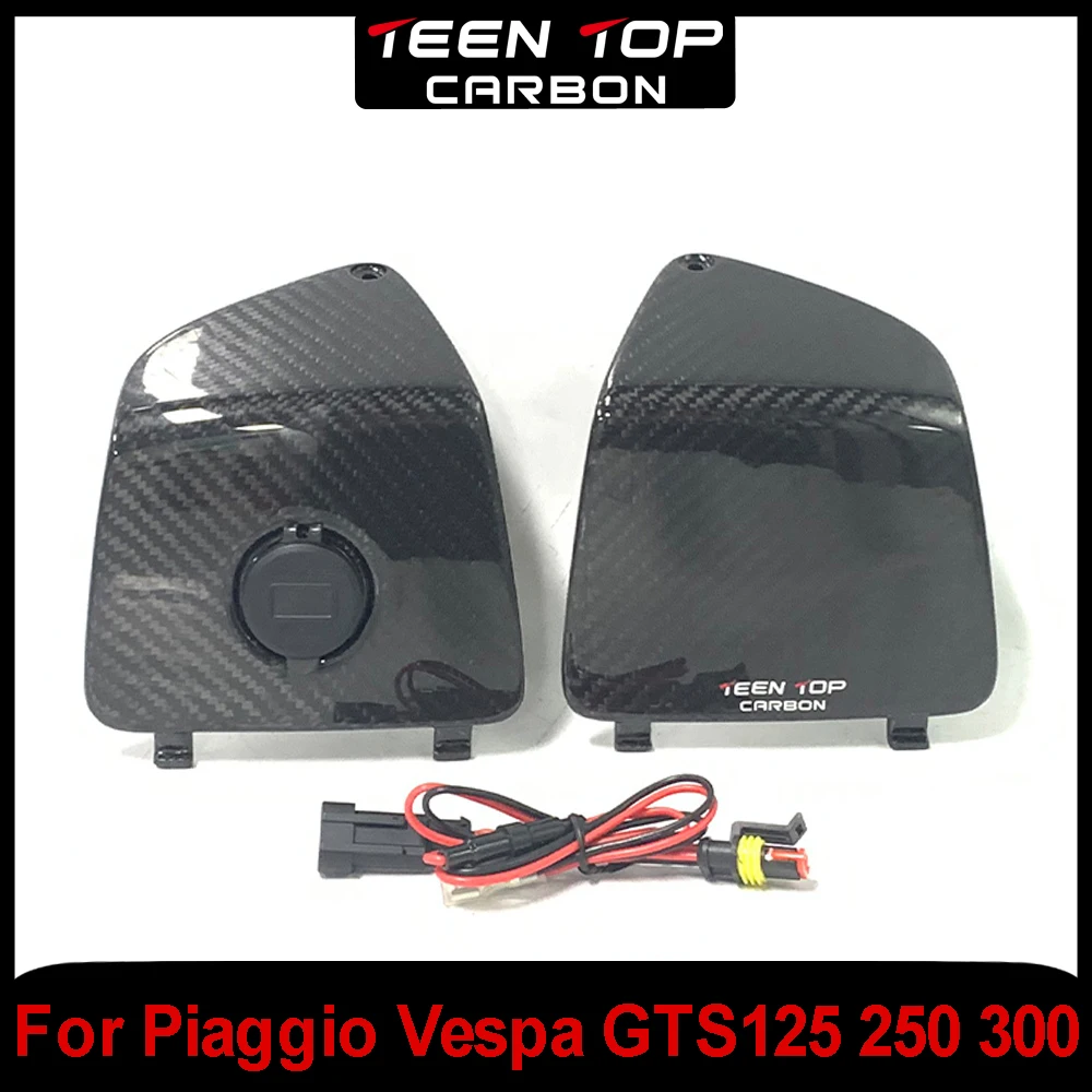 Cubierta de guantera delantera de motocicleta para Piaggio Vespa GTS125 250 300 fibra de carbono completa con protector de caja de enchufe de alimentación USB 1 par