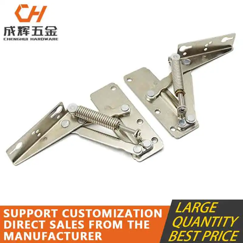 Upward flip door bracket hinge concealed interior hinge 90 ° spring support strong positioning limit door hinge