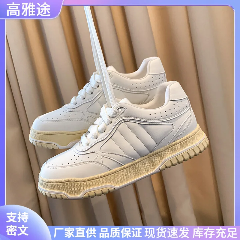 Explosive Platform Small White Flat Shoes Women 2024 New Spring Lace-up Retro Sports Casual Shoes Women All Match Board Shoes