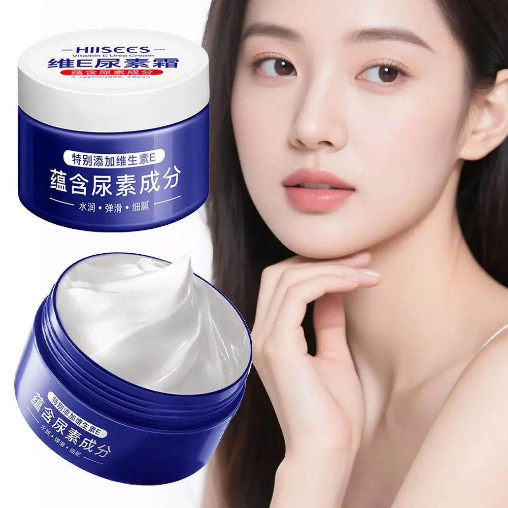 

Urea Cream Vitamin E Cream Hand And Foot Skin Care Moisturizing Creme Lightens Pigmentation For Face And Body I7d6