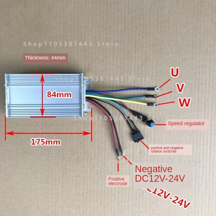 Driver 500W 30A DC12V-24V High Power Brushless Motor