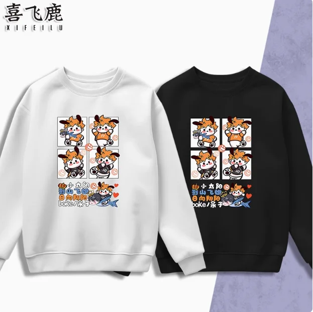 

Аниме Haikyuu! Hinata Shoyo худи с круглым вырезом косплей костюм осень зима мужское Женское пальто свободная куртка топы
