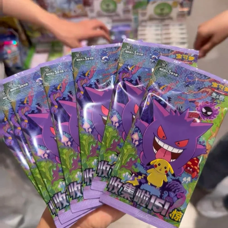 

Hot Sale Original Chinese PokéMon Collected 151 Surprise Jing Vol.3 Thin Scarlet Violet Ptcg Trading Card Bag Collection Of Card