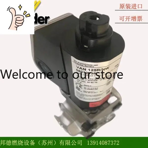 Hochord Solenoid Va…