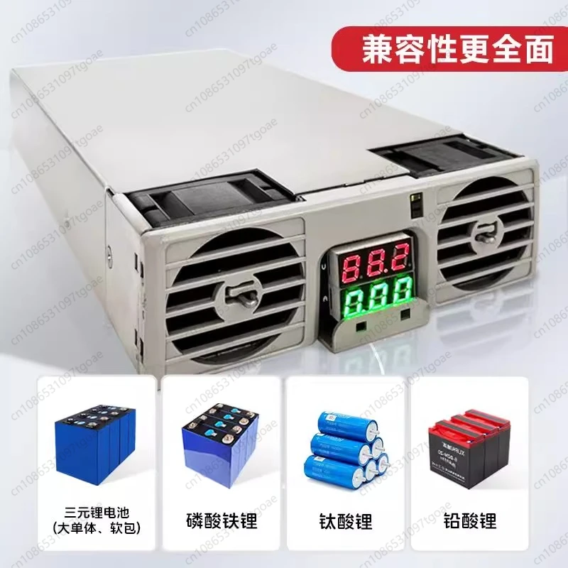 YY High power adjustable lithium battery charger 30A50A current and voltage adjustable charger