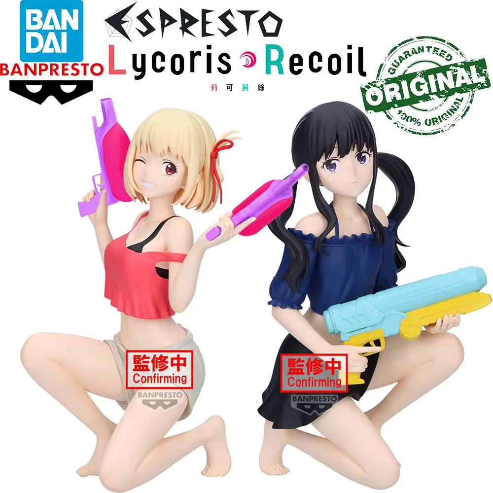 

Pre-Order Original Bandai Banpresto Espresto Lycoris Recoil Inui Sajuna Kitagawa Marin Aqua Twinkle Kawaii Anime Figures Model