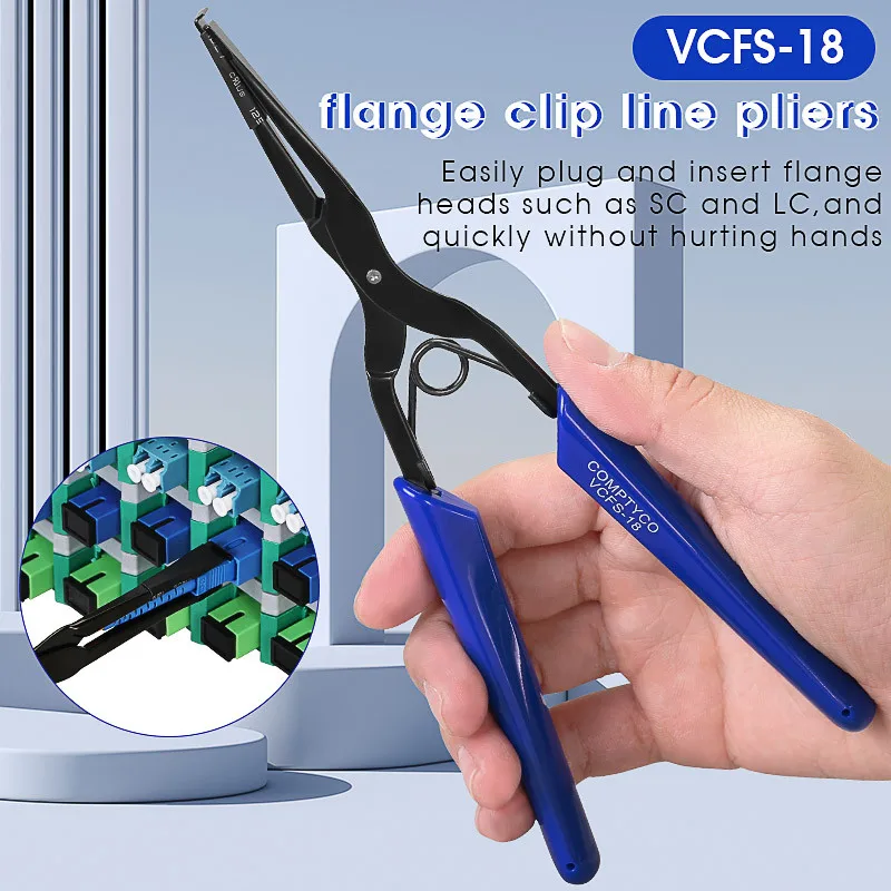 

VCFS-18 SC/LC Optical Fiber Connector Plug and Clamp Pull Tool Fiber Optic Room Tools