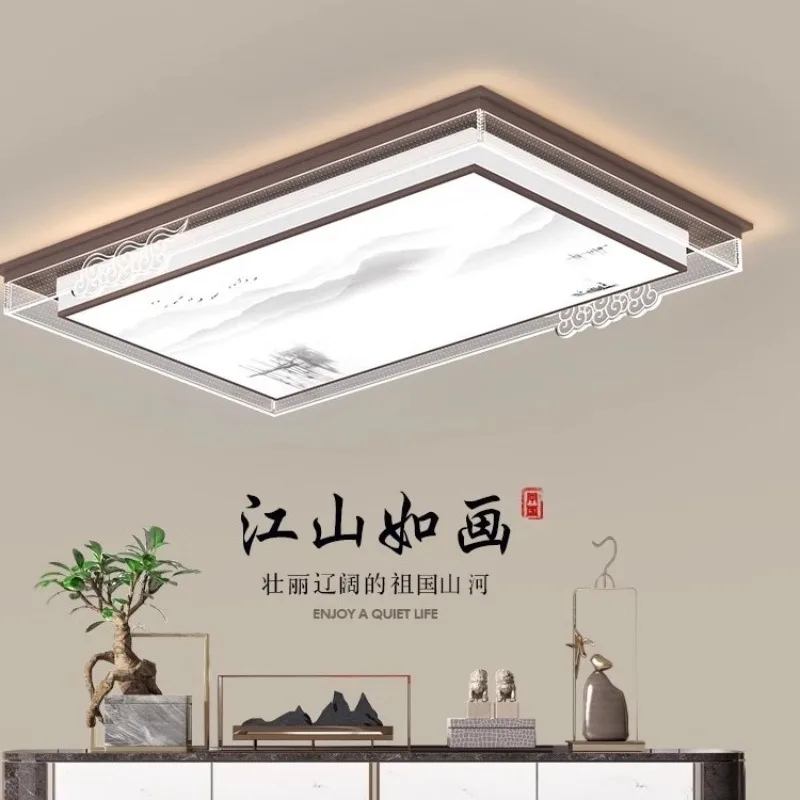 New Chinese style living room atmosphere Chinese wind ceiling light rectangular LED