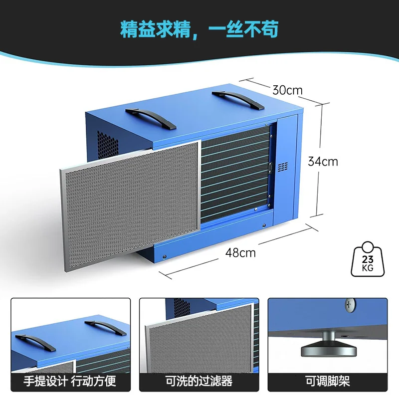 Ceiling Mounted Industrial Dehumidifier for Large Area, Portable Central Duct Hidden Moisture Absorber for Commercial Use