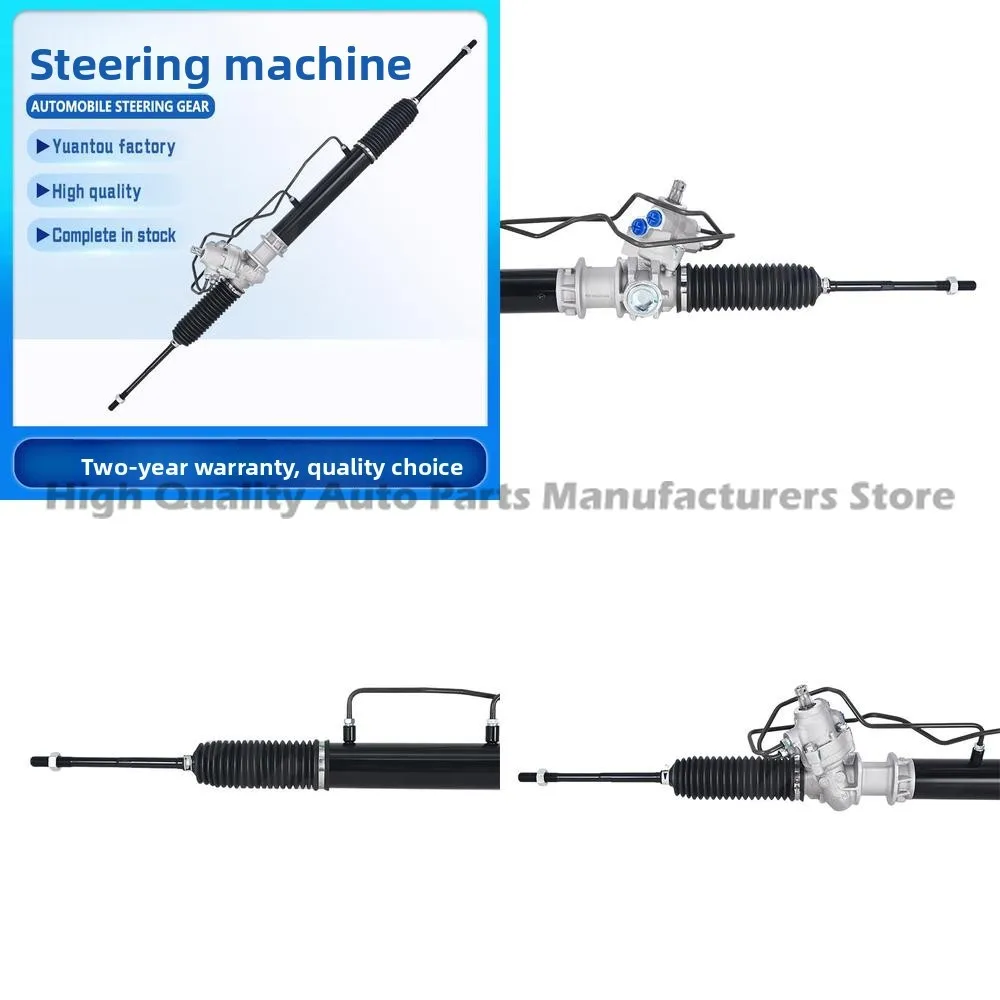 

49001 VH201 Steering Rack for U30 KA24 BASSARA